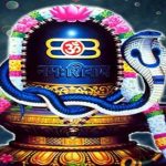 Shiva : శివుడు లింగ రూపంలోనే ఎందుకుంటాడు..?