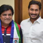 Ali Appointed as AP Govt : ఆలీకి కీలక పదవి.. సీఎం జగన్ బంపర్ ఆఫర్
