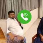 FarmHouse phone call : ఫామ్ హౌజ్ ఫోన్ కాల్ లీక్.. ఆడియో వైరల్.. బీజేపీ బుక్?