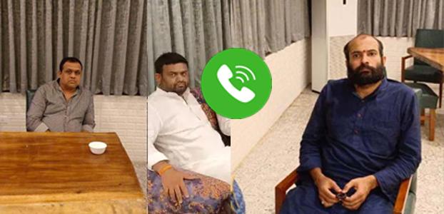 FarmHouse phone call : ఫామ్ హౌజ్ ఫోన్ కాల్ లీక్.. ఆడియో వైరల్.. బీజేపీ బుక్?