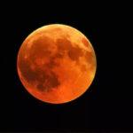 Eclipse : నవంబర్ 8న మరో గ్రహణం