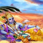 Vishnu Sahasranama : విష్ణు సహస్రనామ స్మరణతో కలిగే లాభాలు