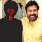 Chiranjeevi Godfather Politics : పాలిటిక్స్ లో చిరంజీవి ఎవరికి గాడ్ ఫాదర్ కానున్నారు ?