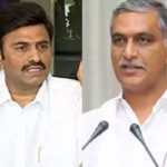 Harishrao Counter : రఘురామపై హరీష్ రావు సంచలన కామెంట్.. వైసీపీకి అడ్వాంటేజ్?