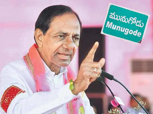 FarmHouse case: ఫామ్ హౌజ్ కేసుపై కేటీఆర్ సంచలన వ్యాఖ్యలు.. బండికి కౌంటర్