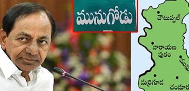 KCR Reaction on Operation Akarsh : లీడర్లను లాగేస్తే గెలిచేస్తారా?.. కేసీఆర్ లాజిక్ మిస్సయ్యారా?