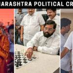 Maharashtra Politics : మహా రాజకీయాల్లో తేలనున్న బలాబలాలు..