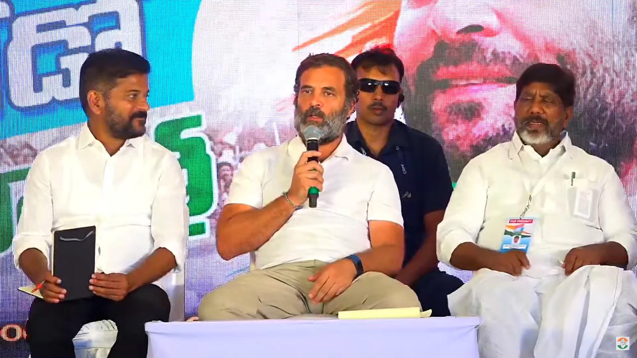 Rahul Gandhi : రేవంతే ఫైనల్.. రాహుల్ అల్టిమేటం.. ఎనీ డౌట్స్?