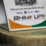 UPI Payment precautions : యుపిఐ ప్రెమెంట్స్ చేసేటప్పుడు ఈ జాగ్రత్తలు పాటించండి