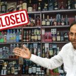 Wines Close : 3 రోజులు వైన్స్ బంద్.. మందుబాబులు బేజార్!