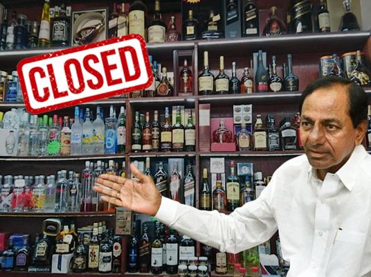 Wines Close : 3 రోజులు వైన్స్ బంద్.. మందుబాబులు బేజార్!