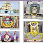 Pachamama Temples : ఈ పంచారామాలు సందర్శించారా…?