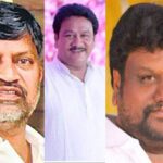ED Raids : క్యాసినో కేసులో తలసాని సోదరులపై ఈడీ ప్రశ్నల వర్షం.. ఎల్ . రమణకు నోటీసులు