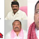 IT and ED Raids : సిట్ vs ఐటీ+ఈడీ.. తగ్గేదేలే.. ఎవరిది అప్పర్ హ్యాండ్?