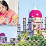 Omc case : ఓబులాపురం మైనింగ్‌ కేసులో కీలక తీర్పు .. IAS‌ శ్రీలక్ష్మిపై అభియోగాలు కొట్టివేత