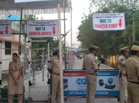 Munugodu Counting : ప్రారంభమైన మునుగోడు ఓట్ల లెక్కింపు..