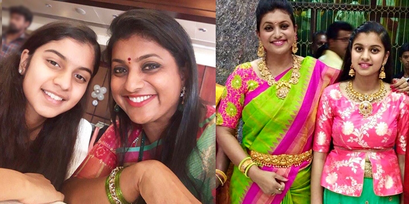 Roja: రోజా బర్త్ డే స్పెషల్.. కూతురు సినీ ఎంట్రీపై క్లారిటీ!
