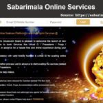 Sabarimala Slot : శబరిమలై స్లాట్ ఎలా బుక్ చేసుకోవాలంటే..