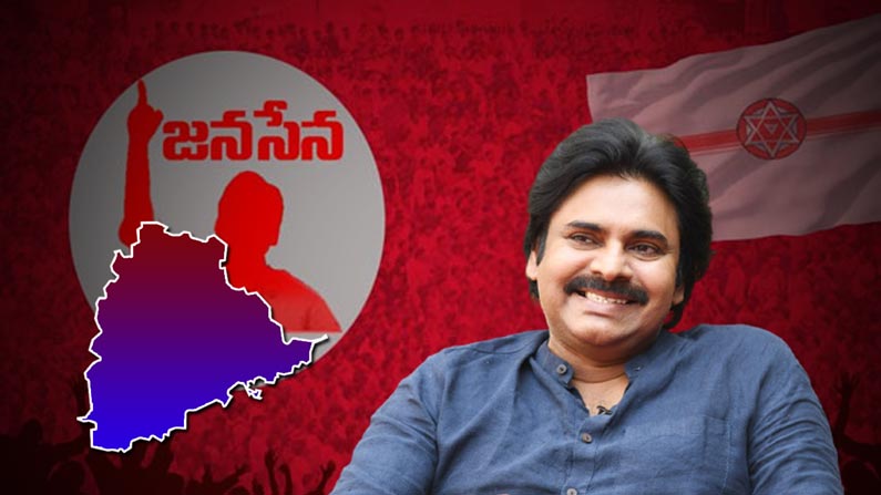 JanaSena: పబ్ ను ముట్టడించిన జనసేన.. తెలంగాణలో యాక్టివ్ పాలిటిక్స్?