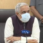 AP CS : బ్రేకింగ్ న్యూస్.. సీఎస్ సమీర్ శర్మకు తీవ్ర అస్వస్థత..