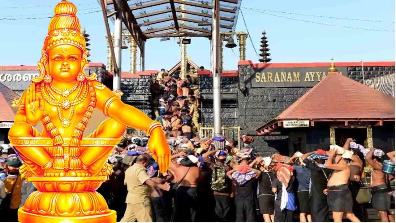 Ayyappa: విమానాల్లో 'ఇరుముడి'.. అయ్యప్ప భక్తులకు గుడ్ న్యూస్..