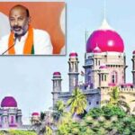 Bandi Sanjay : బండి సంజయ్‌ పాదయాత్రకు హైకోర్టు గ్రీన్‌ సిగ్నల్‌.. షరతులివే?