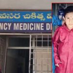 Boy Dead : బాలుడి ప్రాణం తీసిన చాక్లెట్‌.. గొంతులో ఇరుక్కోవడంతో ఆగిన ఊపిరి..