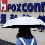 China Foxconn Company : చైనాలో ఐఫోన్ తయారీ యూనిట్‌పై కరోనా ఎఫెక్ట్..