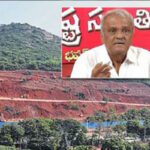 Narayana : రుషికొండలో అభివృద్ధి పేరుతో అరాచకం.. సీపీఐ నారాయణ విమర్శలు..