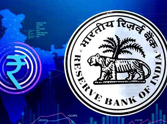 Digital Rupee : డిజిటల్ రూపాయి వచ్చేసింది!