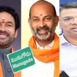MUNUGODU BYPOLL: మునుగోడు ఫలితం ఆలస్యంపై బీజేపీ ఆగ్రహం.. సీఈవో తీరు అనుమానాస్పదంగా ఉందని ఆరోపణ
