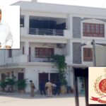 ED Raids: 750 కోట్ల స్కాం.. గ్రానైట్ కంపెనీలపై ఈడీ పంజా..