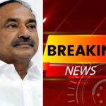 Etela Rajender : బిగ్ బ్రేకింగ్.. ఈటల కాన్వాయ్ పై దాడి.. మునుగోడులో రణరంగం..
