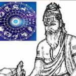 Dharma Sandehalu : గోత్రం తెలియక పోతే పేరుతో అర్చన చేయించుకోవచ్చా….