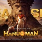Hanuman: ‘హనుమాన్’ అద్భుతః.. ట్రెండింగ్ లో టీజర్..