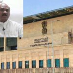 Ayyanna case : అయ్యన్నపై సీఐడీ దర్యాప్తునకు హైకోర్టు గ్రీన్ సిగ్నల్..