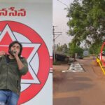 Ippatam : పవన్ వర్సెస్ వైఎస్సార్.. రాజకీయ ఇప్పటం.. ఏది వాస్తవం?