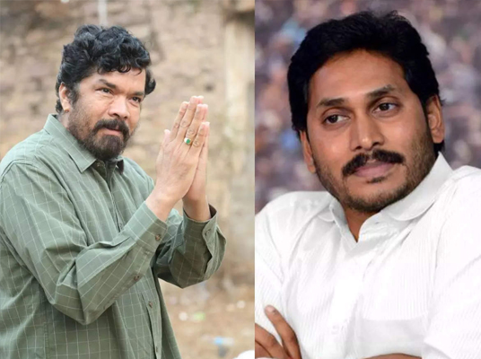 Posani Krishna Murali : పోసానికి కీలక పదవి.. ఎట్టకేళకు కరుణించిన జగనన్న..