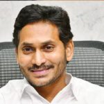 CM Jagan : అఖిలపక్షాల సమావేశానికి రండి.. సీఎం జగన్ కు కేంద్రం ఆహ్వానం…