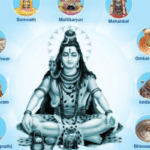Jyotirlinga Darshan : జ్యోతిర్లింగ దర్శనాలు జీవితంలో ఒక్కసారైనా చేసుకోవాలా…?