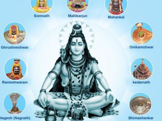 Jyotirlinga Darshan : జ్యోతిర్లింగ దర్శనాలు జీవితంలో ఒక్కసారైనా చేసుకోవాలా…?