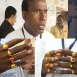 Pauls Comedy : చేతి వేళ్లకు ఉంగరాలు..మునుగోడు పాల్ కామెడీ సీన్లు