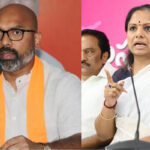 MP Aravind : కవితపై హైకోర్టులో అరవింద్ పిటిషన్.. ఎందుకంటే?