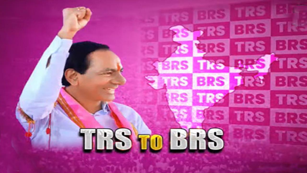 KCR Focus On BRS : ఇంట గెలిచిన కేసీఆర్.. బీఆర్ఎస్ తో రచ్చ గెలుస్తారా?