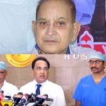 Krishna health Condition: కృష్ణ ఆరోగ్య పరిస్థితిలో ఎలాంటి మార్పు లేదు: వైద్యులు