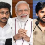 MODI: మోదీతో భేటీ కానున్న జనసేనాని.. రెండురోజులపాటు విశాఖలోనే జగన్,పవన్