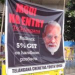 pm modi : మళ్లీ ఫ్లెక్సీ ఫైట్.. మోదీకి నో ఎంట్రీ..