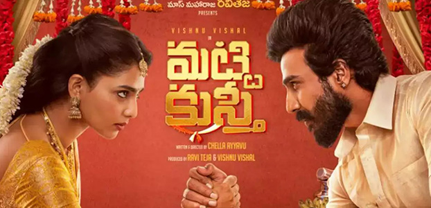 Gujarat: కేజీ టూ పీజీ ఉచిత విద్య.. టీఆర్ఎస్ మేనిఫెస్టో కాపీ? వద్దంటూనే ఉచితాలు!