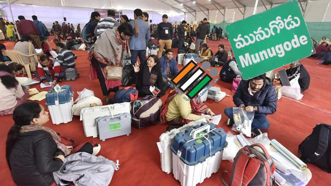 Munugode Last Day : 'మనీ'గోడు ముచ్చట్లు.. పోలింగ్ ముందు హైఅలర్ట్..