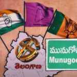 MUNUGODU BYPOLL : మునుగోడులో ఆ 2 శాతం ఓట్లతో ఎవరికి లాభం?.. చివరి గంటలో వేసిన ఓట్లే ఫలితాన్ని శాసిస్తాయా?